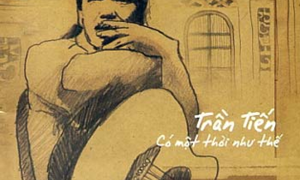 Trần Tiến